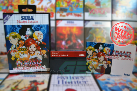 Lunar: Walking School