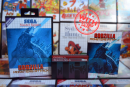 Godzilla: Monsters Attack