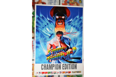 Street Fighter II: Champion Edition Street Fighter II: Champion Edition